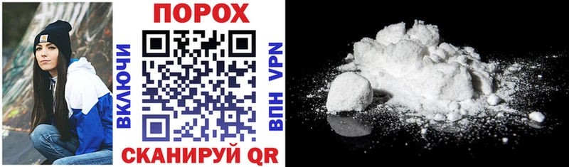 OMG ссылки  darknet какой сайт  Amphetamine 98%  Никольск 