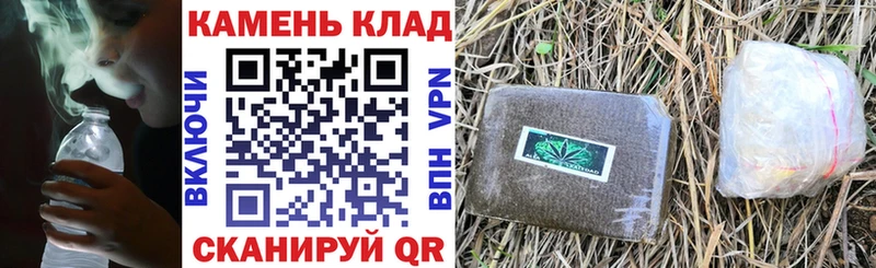 Гашиш hashish Никольск