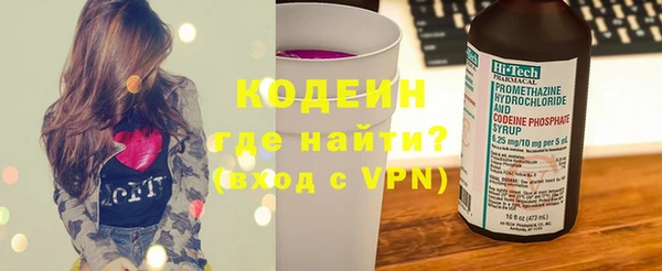 ALPHA PVP Магадан