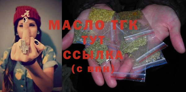 ALPHA-PVP Медвежьегорск
