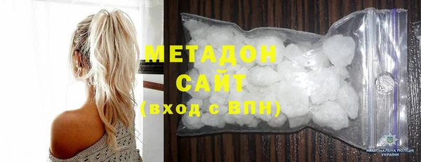 MESCALINE Ачинск