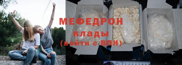 ALPHA PVP Магадан