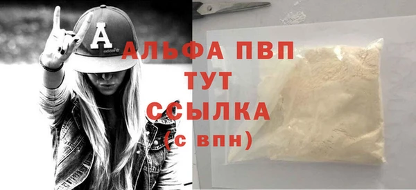 мет Артём