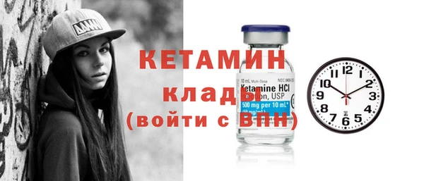 бошки Магас