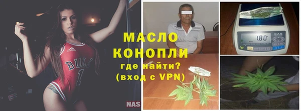 мет Артём