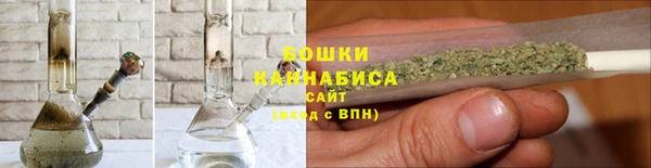 мефедрон VHQ Липки