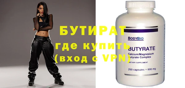 мет Артём