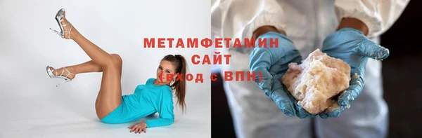 мет Артём