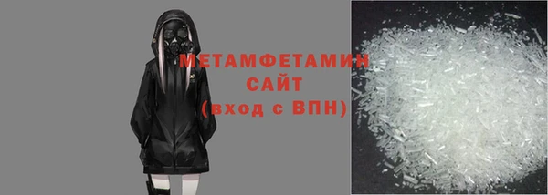 кокаин Лиски
