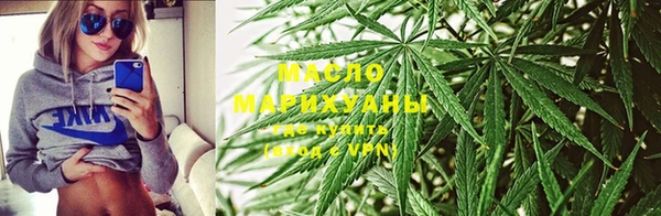 бошки Магас