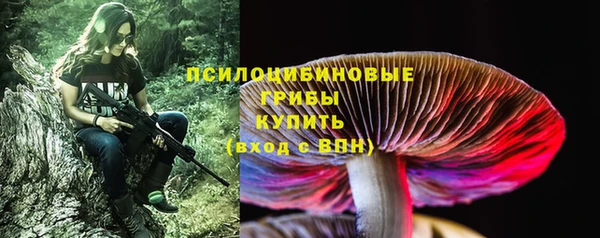 кокаин перу Мегион