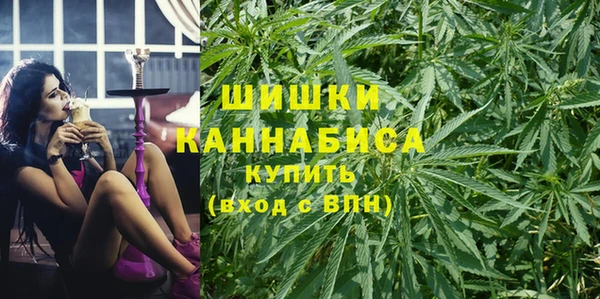 MESCALINE Бердск