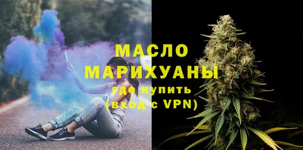 ALPHA PVP Магадан