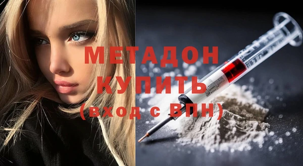 кокаин перу Мегион