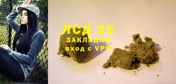 ALPHA PVP Магадан