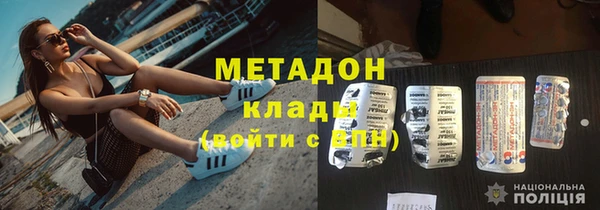 MESCALINE Бердск