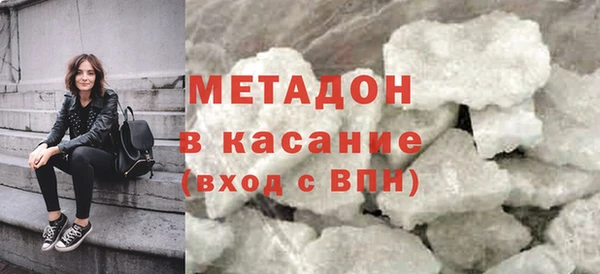 гидропоника Медногорск