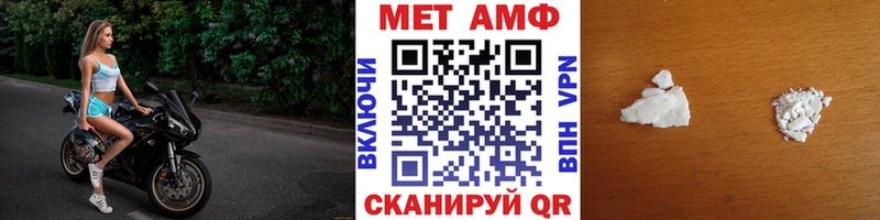 blacksprut ТОР  Никольск  дарк нет состав  Первитин пудра 