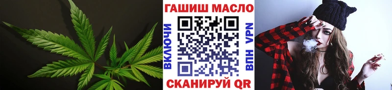 закладки Никольск Дистиллят ТГК жижа